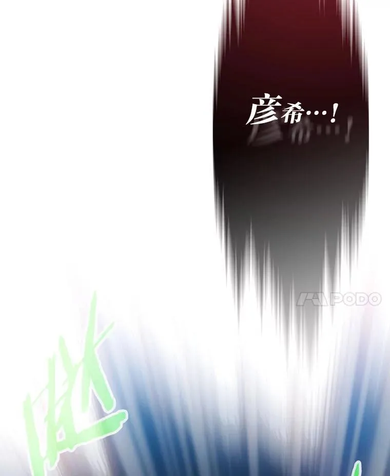 62.第二轮特典74