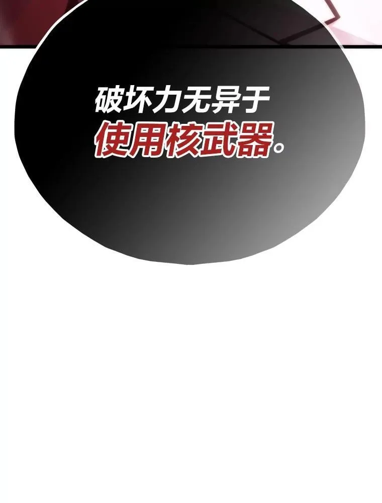64.新世界53