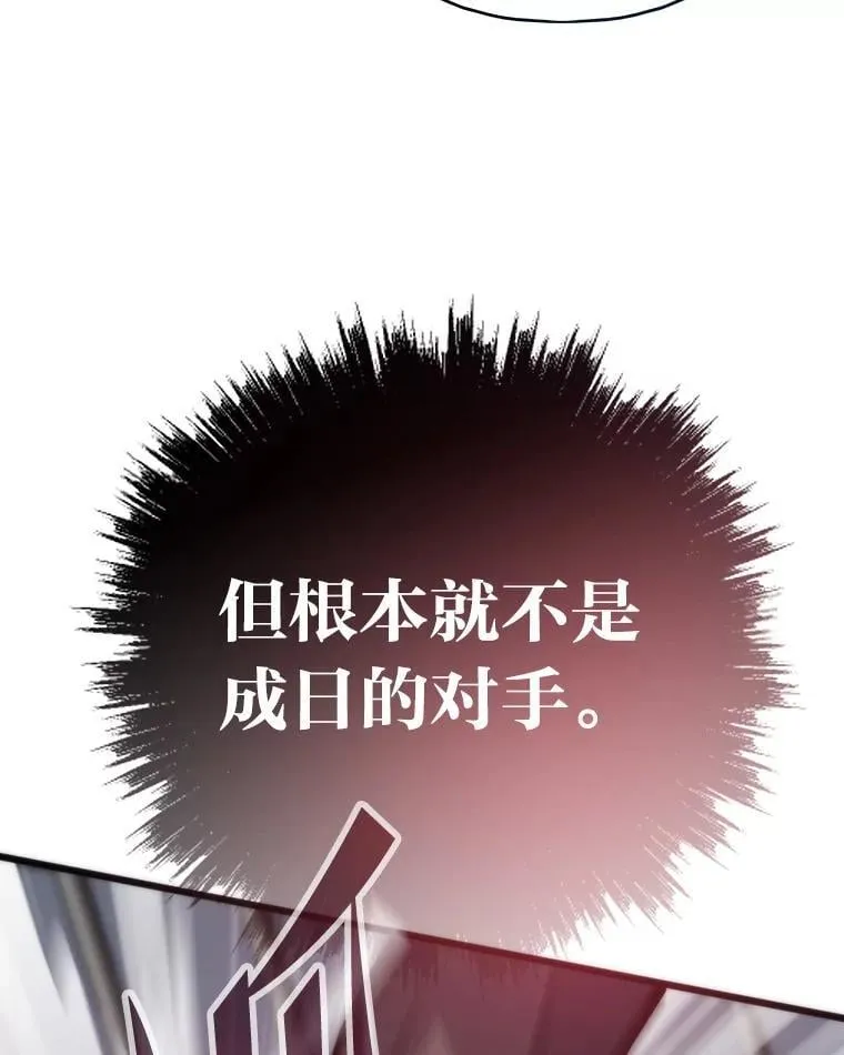 76.一对二66