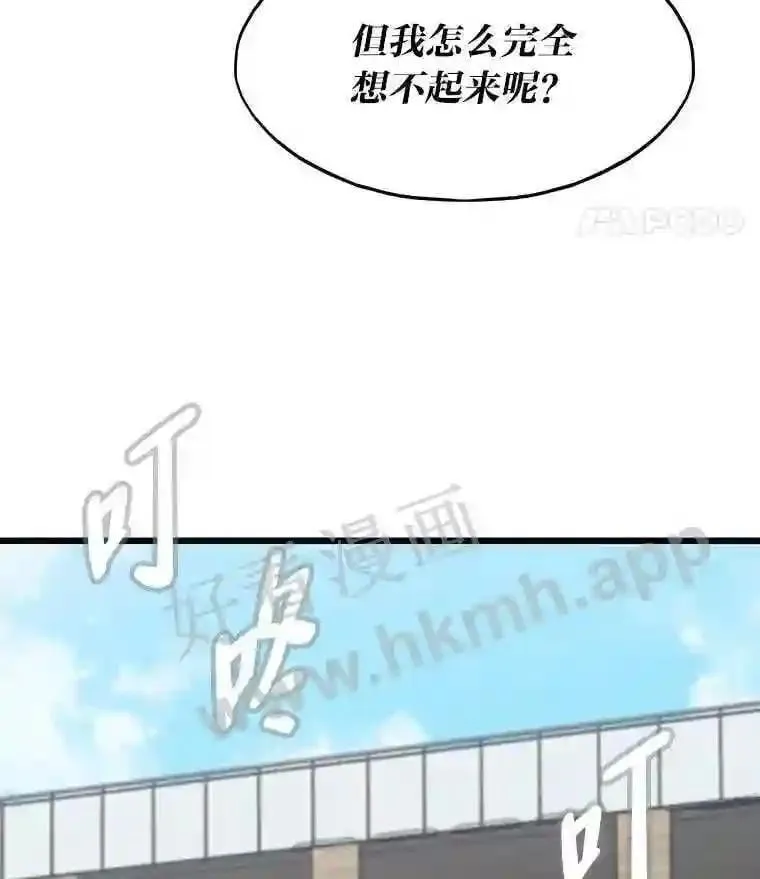 9.大赚一笔24