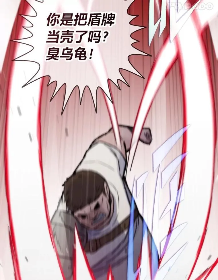 76.一对二28