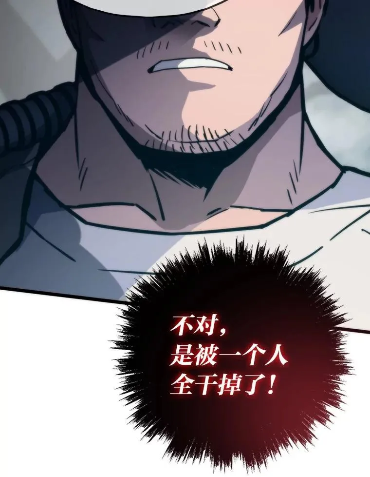 76.一对二174
