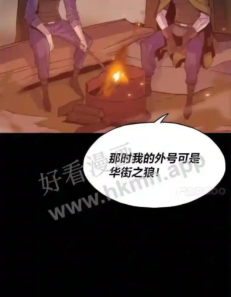 3.代理人129