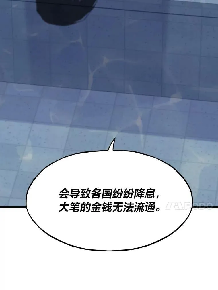 36.准备61