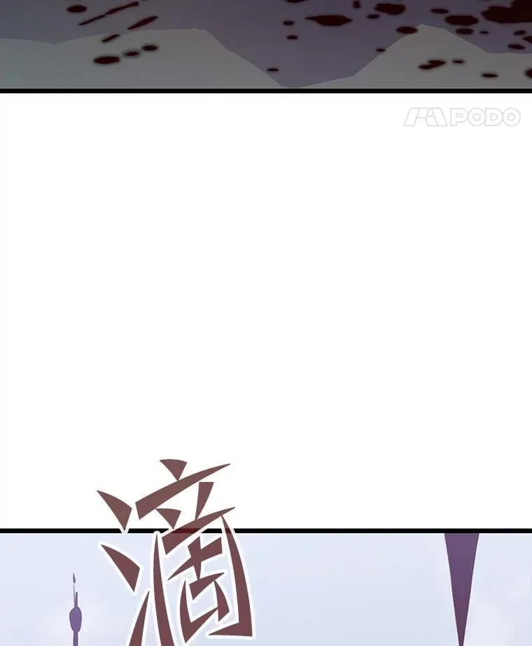23.训练有成43