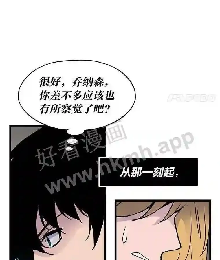 3.代理人157