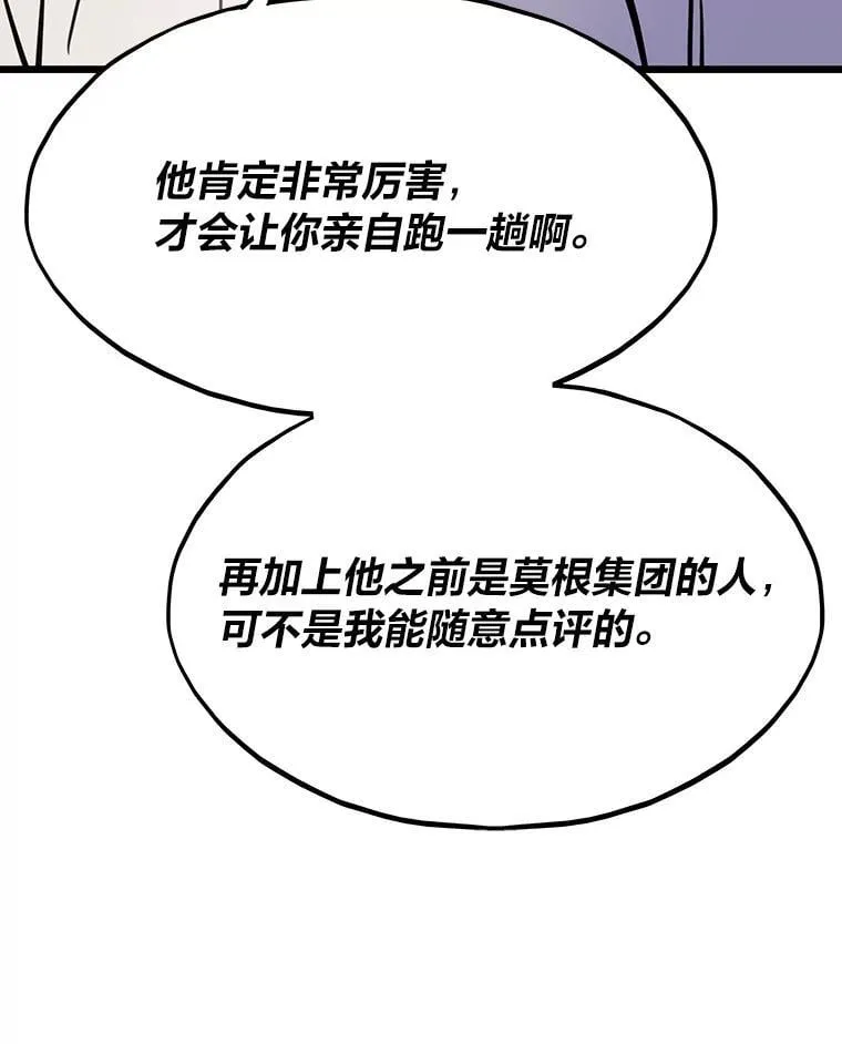 22.万事俱备35