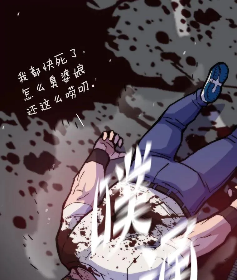 72.殊死一战124
