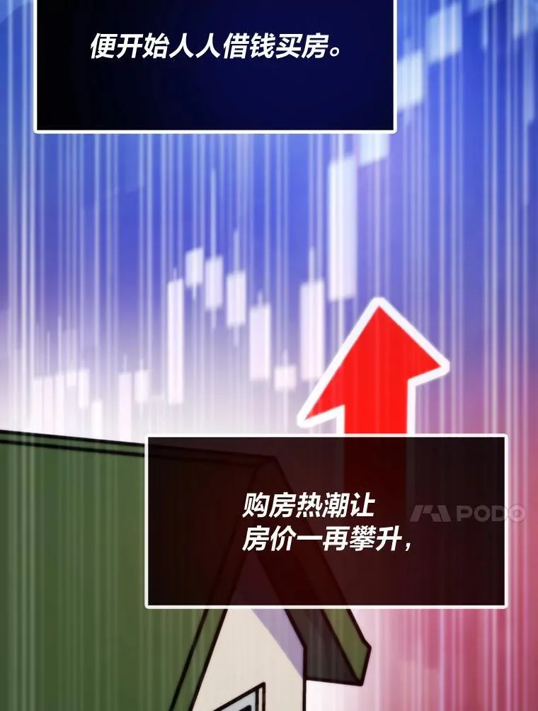 60.坐山观虎斗30