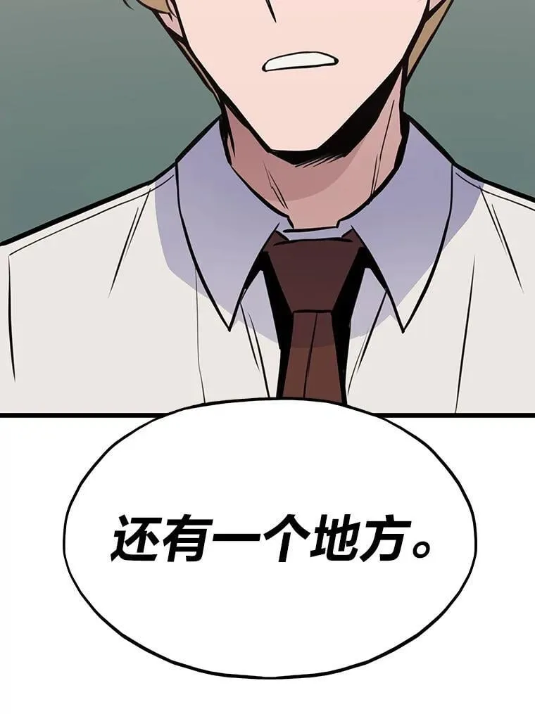 22.万事俱备22