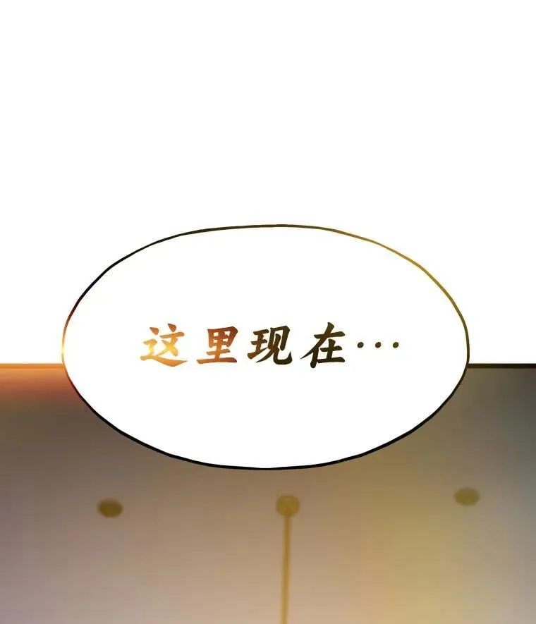 65.开启之日137
