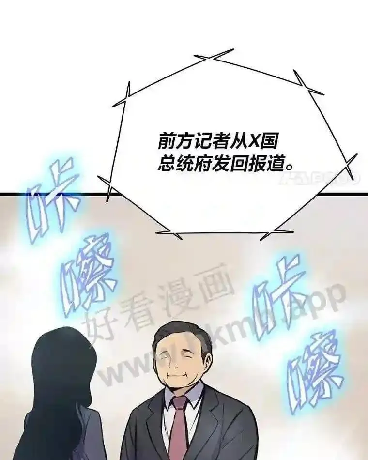 14.野山垦荒3
