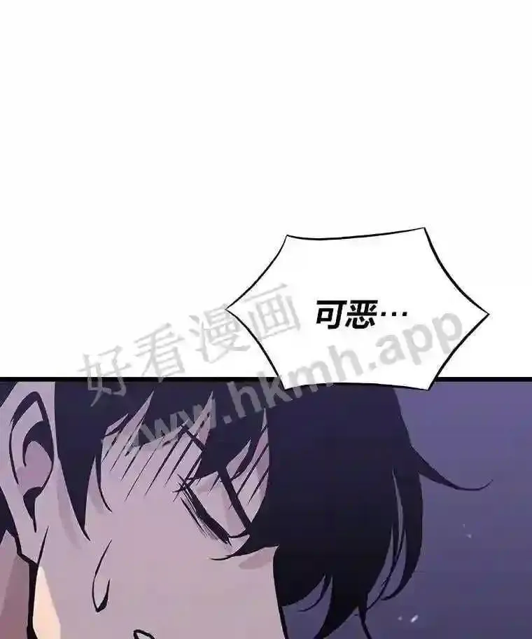 19.幸运之门109