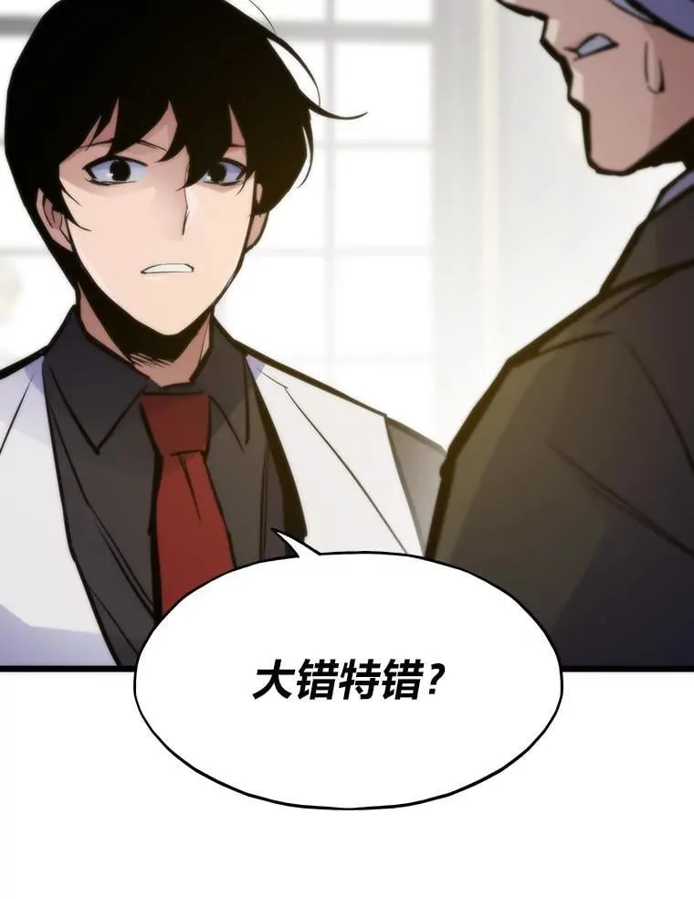 48.步步紧逼171