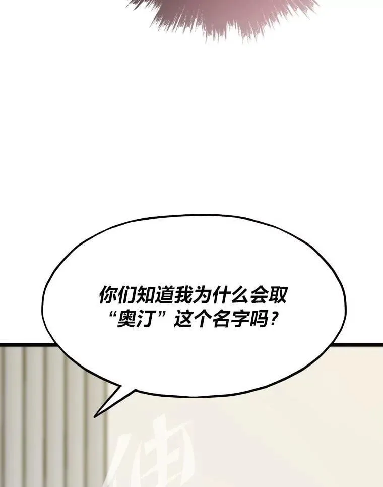64.新世界90