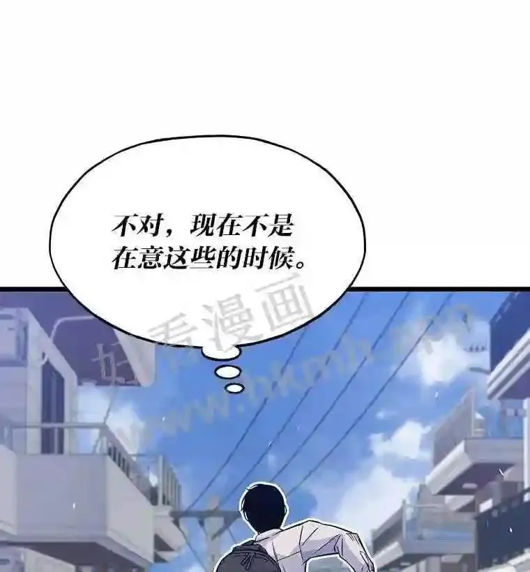 9.大赚一笔42