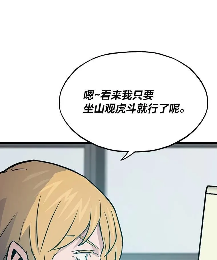 22.万事俱备42