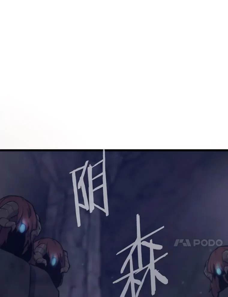 38.磨炼23