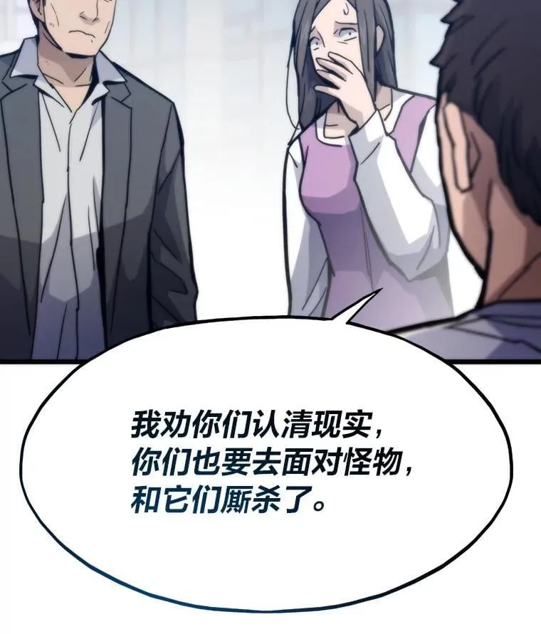 70.庄严的挑战15