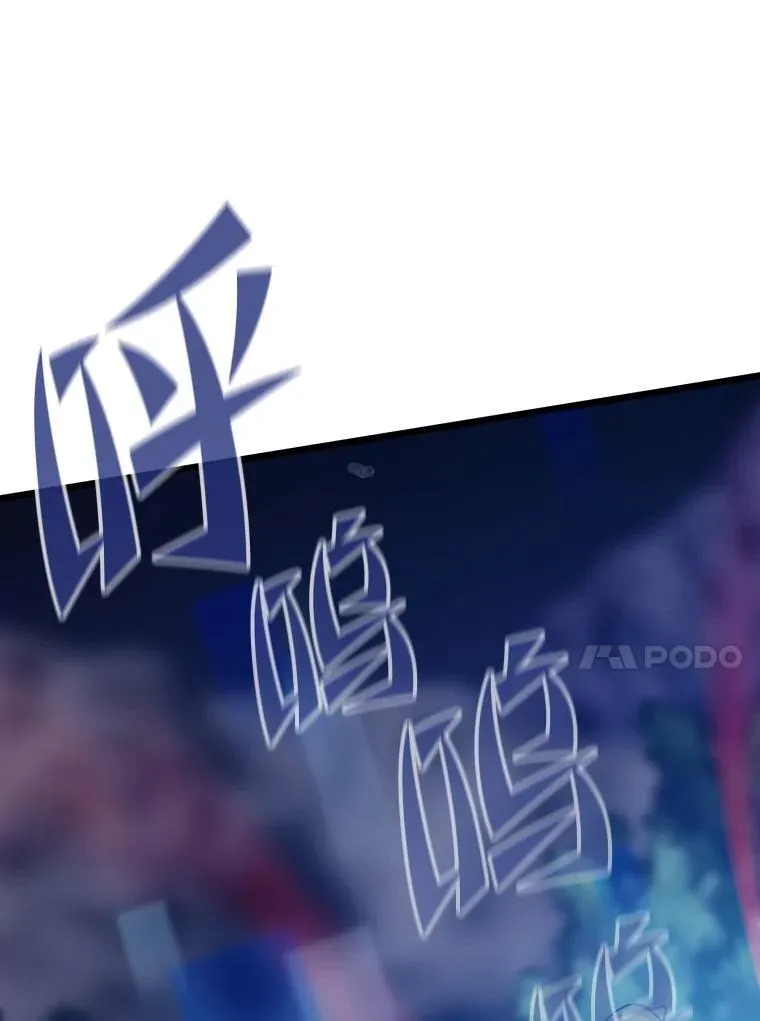 34.归来遇上大麻烦19