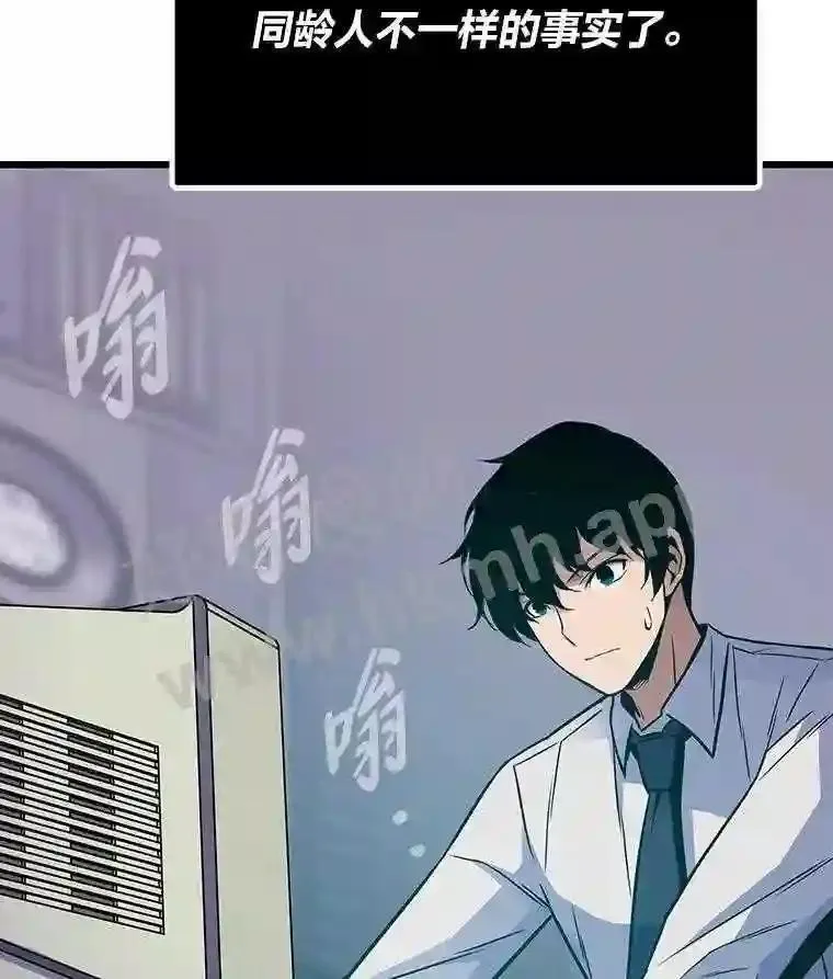 9.大赚一笔50