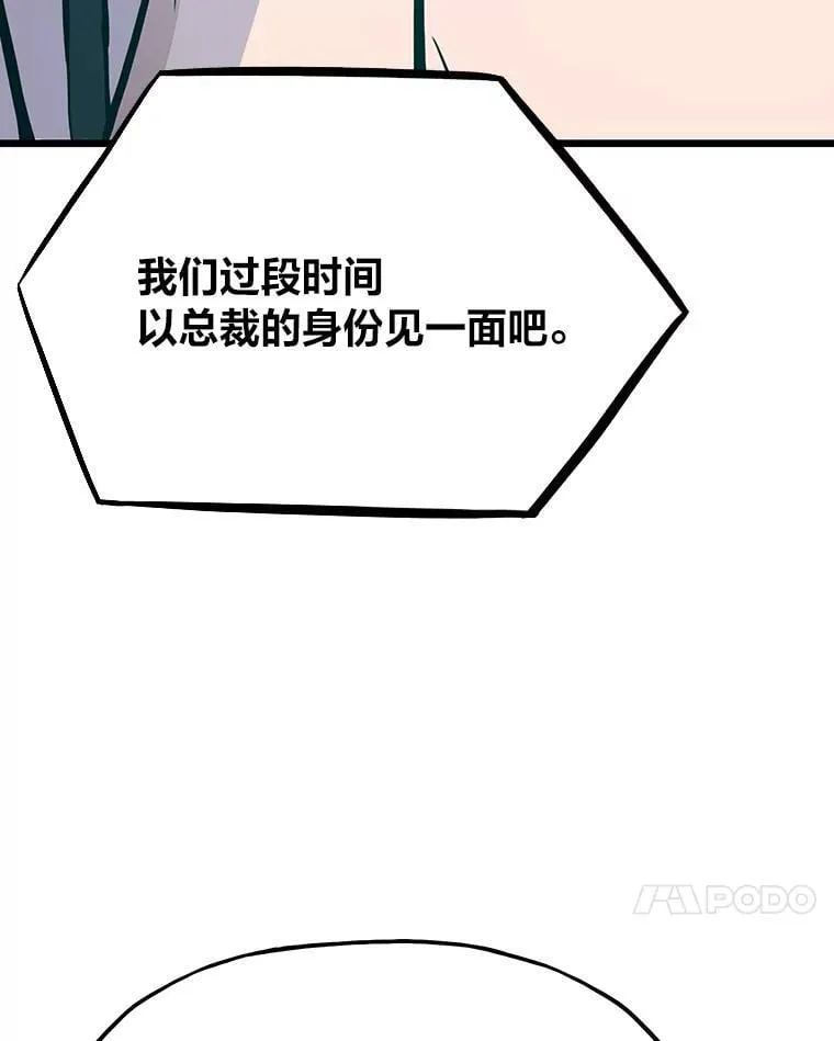 36.准备125