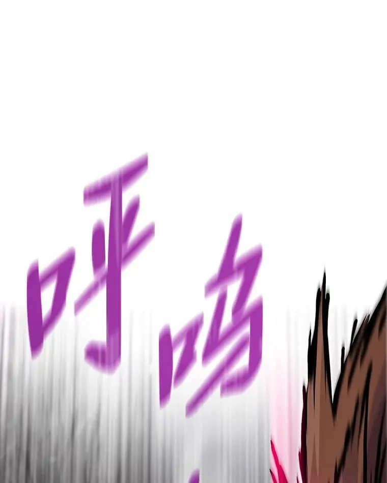 38.磨炼47