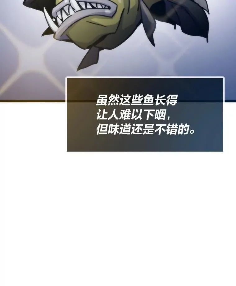 70.庄严的挑战2