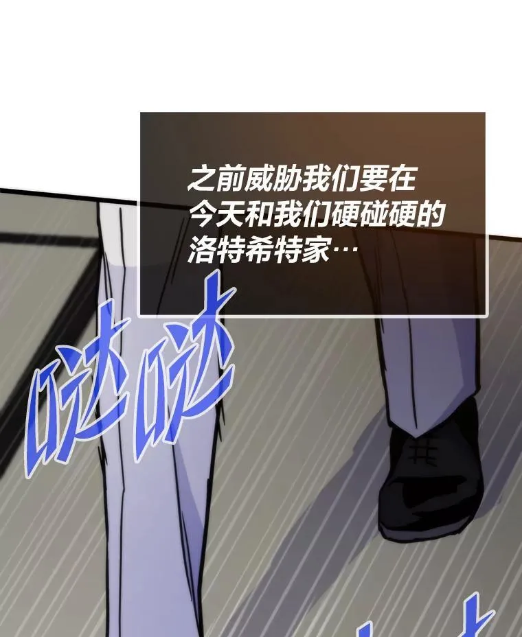 63.全一俱乐部126