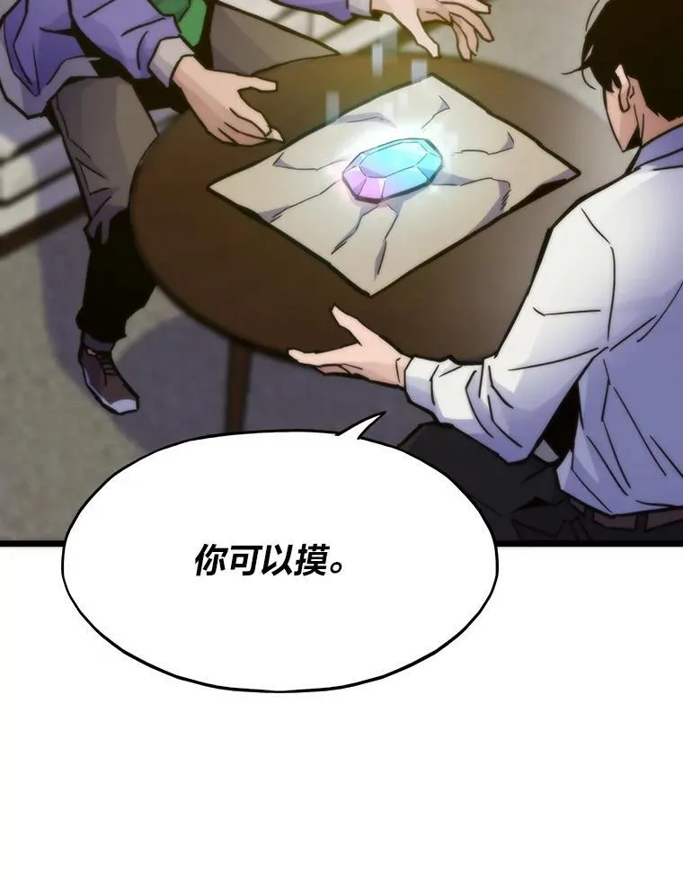 58.全身而退的计划53