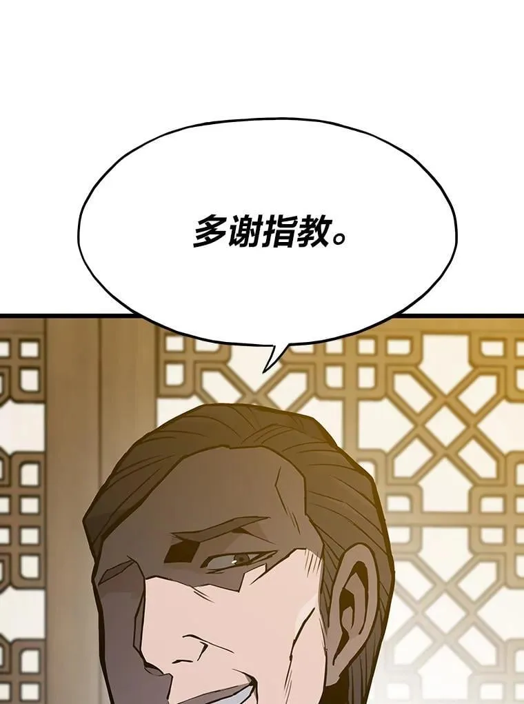 29.离开怀抱50