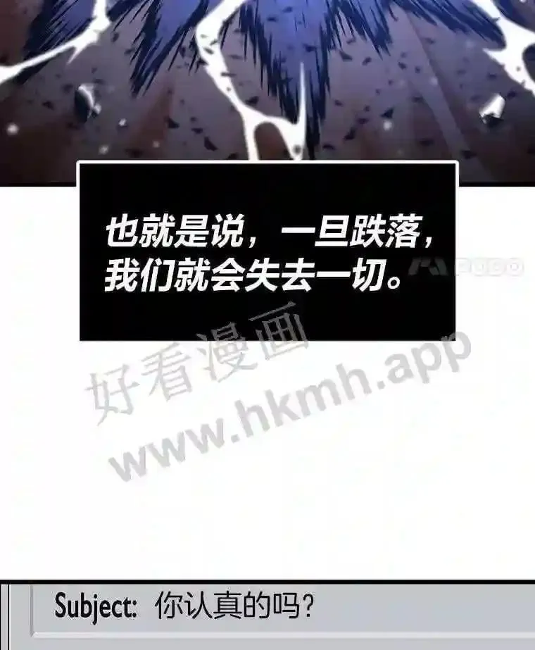 6.超高杠杆96