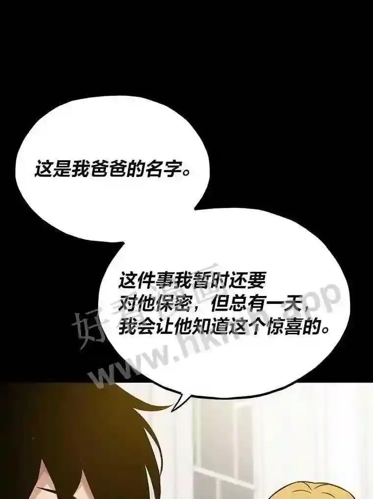 10.前哨基地55