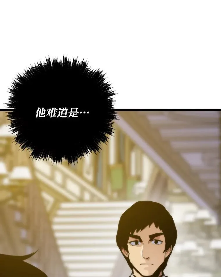 44.二善110
