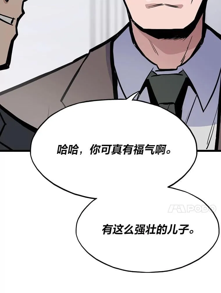 22.万事俱备134