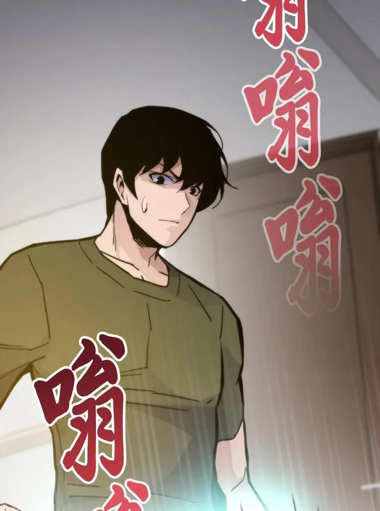 65.开启之日117