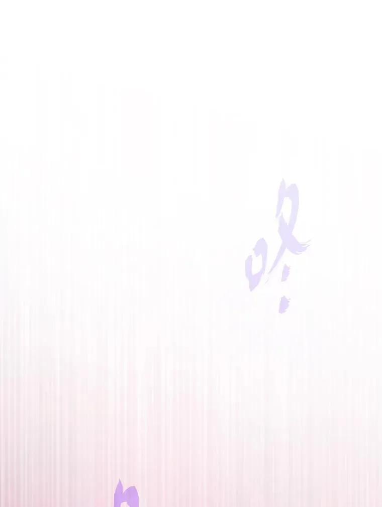 75.各区之争68