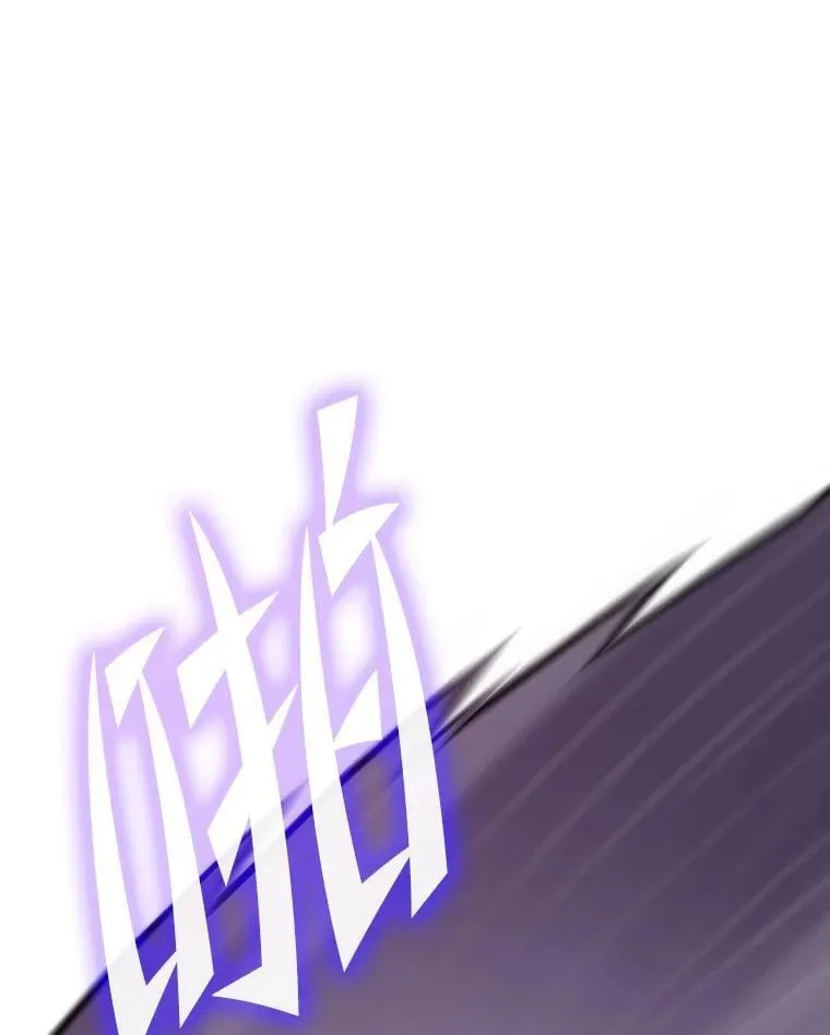82.崇拜七魔帝101
