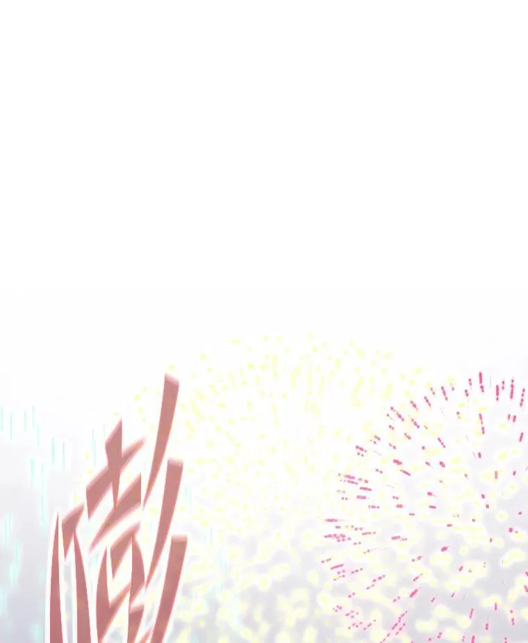 40.调教“小猫”160