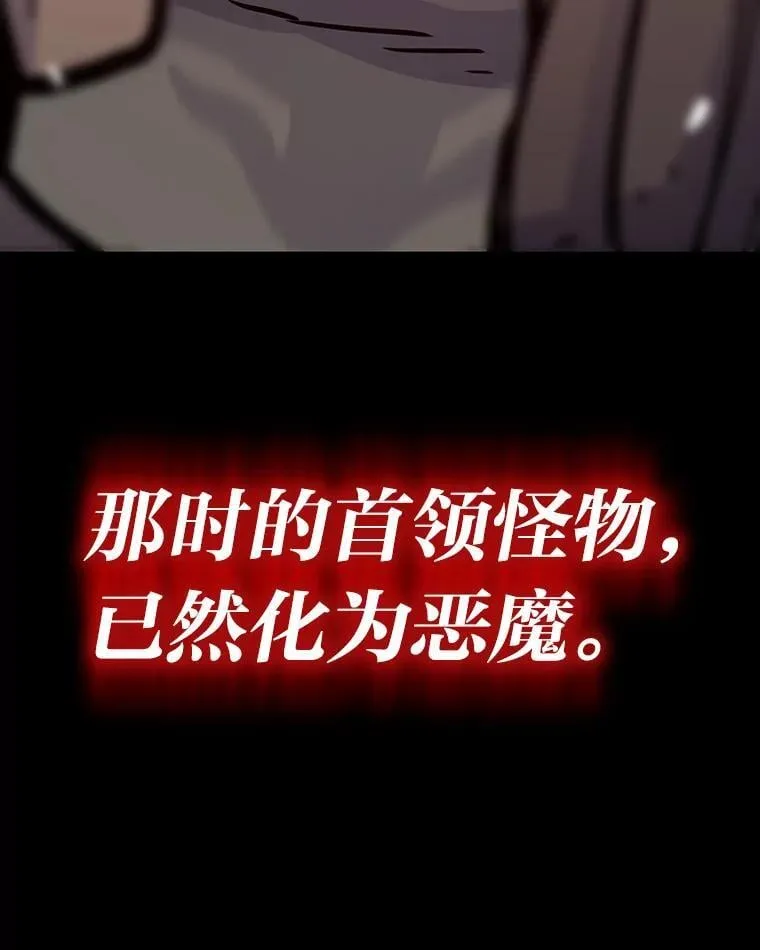 24.最后的房间140
