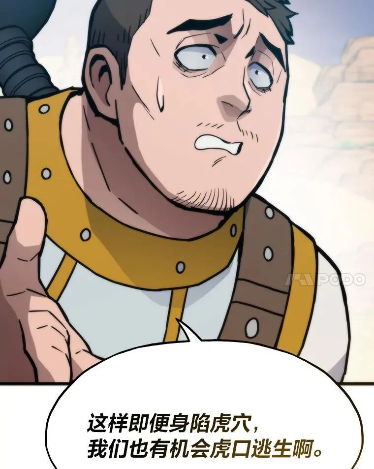 83.特性全满34