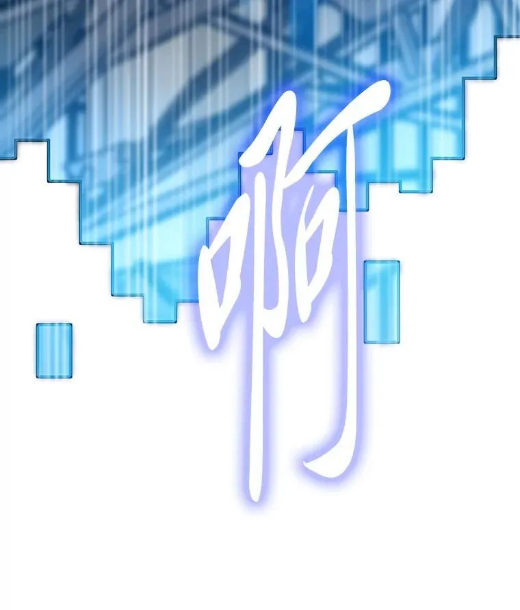 80.玛丽现身6