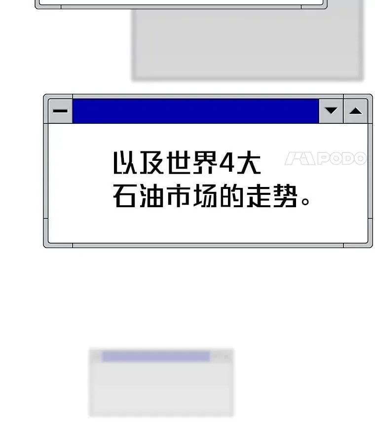 36.准备184