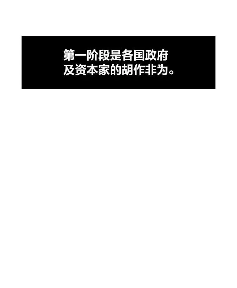 36.准备25