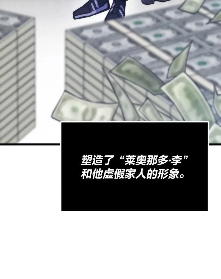 48.步步紧逼70