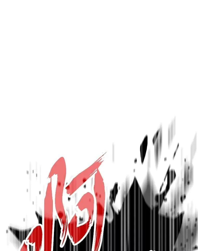 38.磨炼108