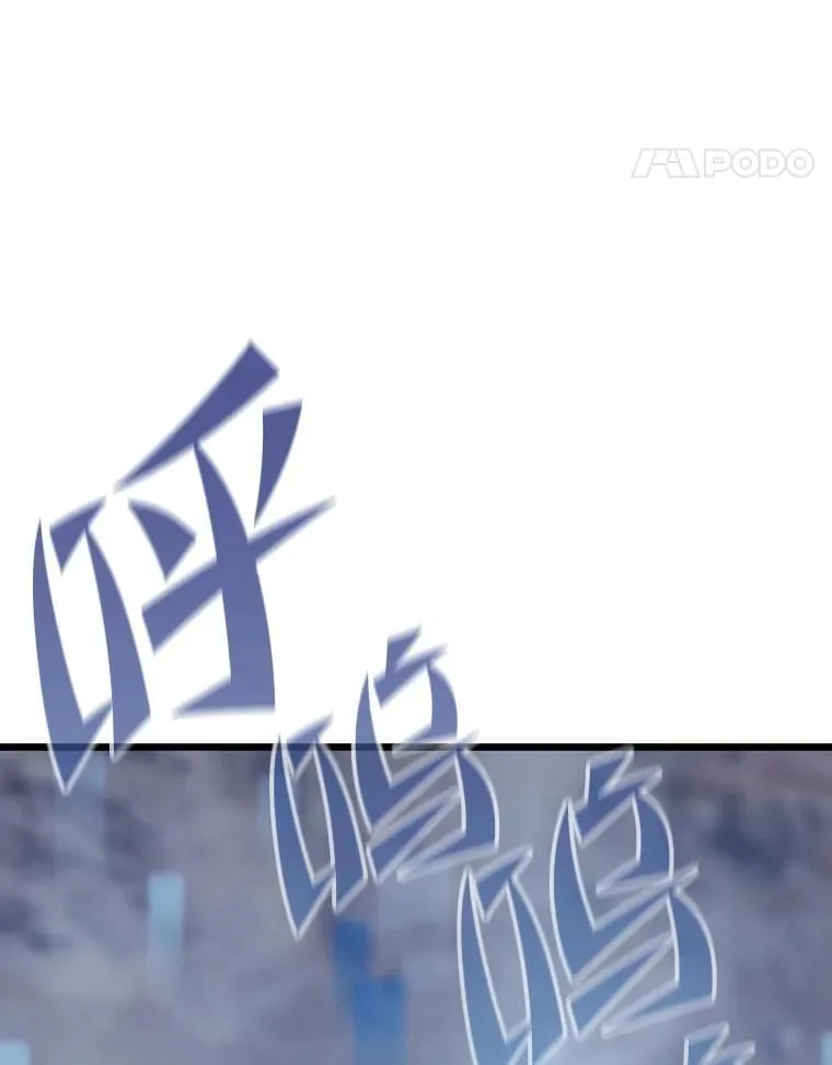 34.归来遇上大麻烦13
