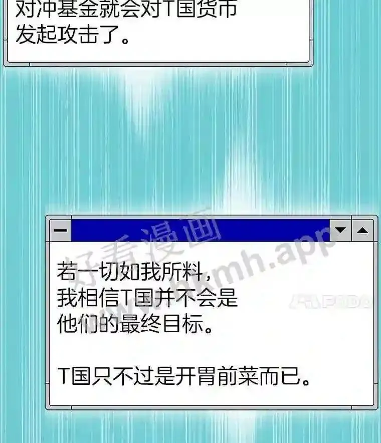 3.代理人164