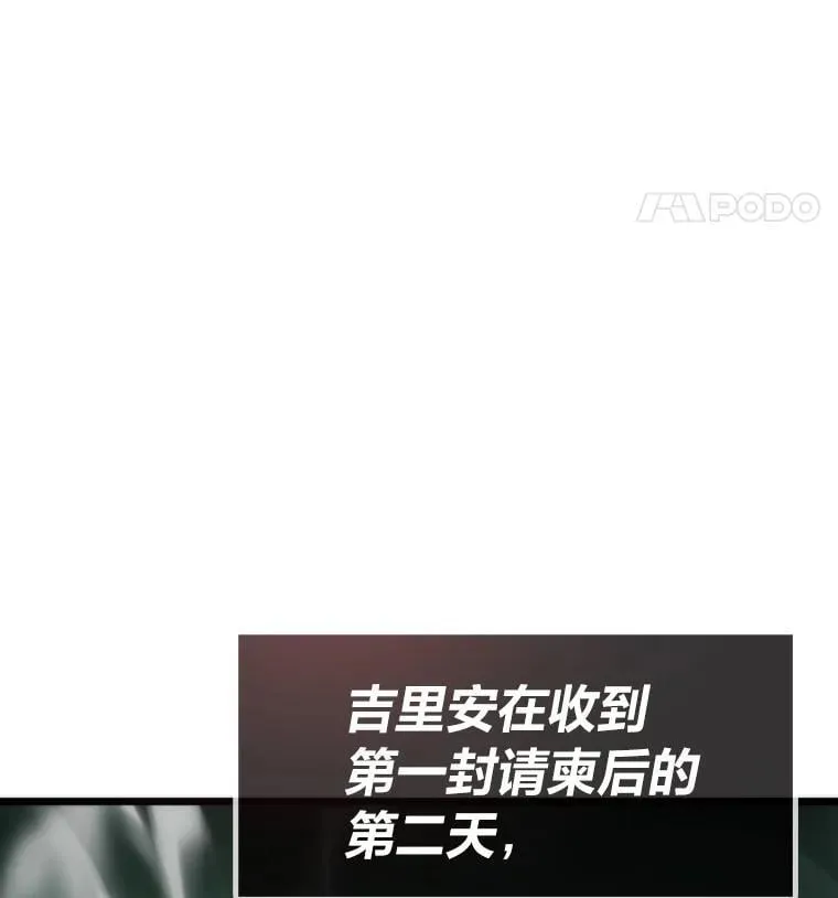 63.全一俱乐部62