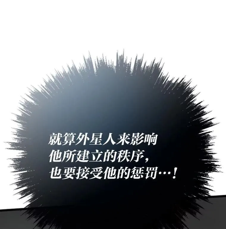 64.新世界69